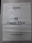 ПакПакет BP м